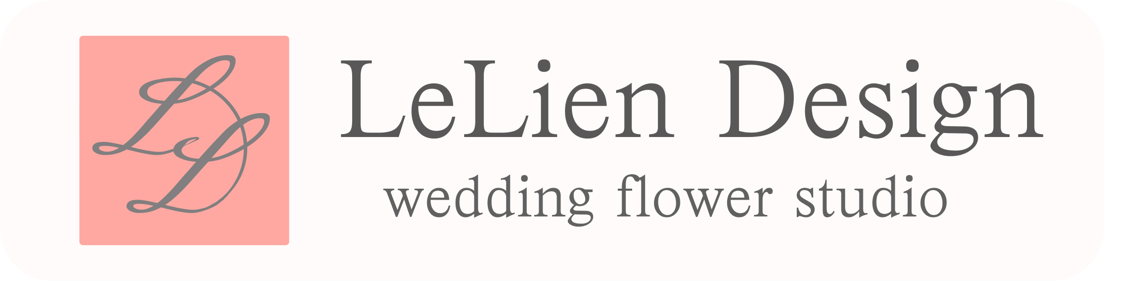 LeLien | 愛知 | WEBデザイナー